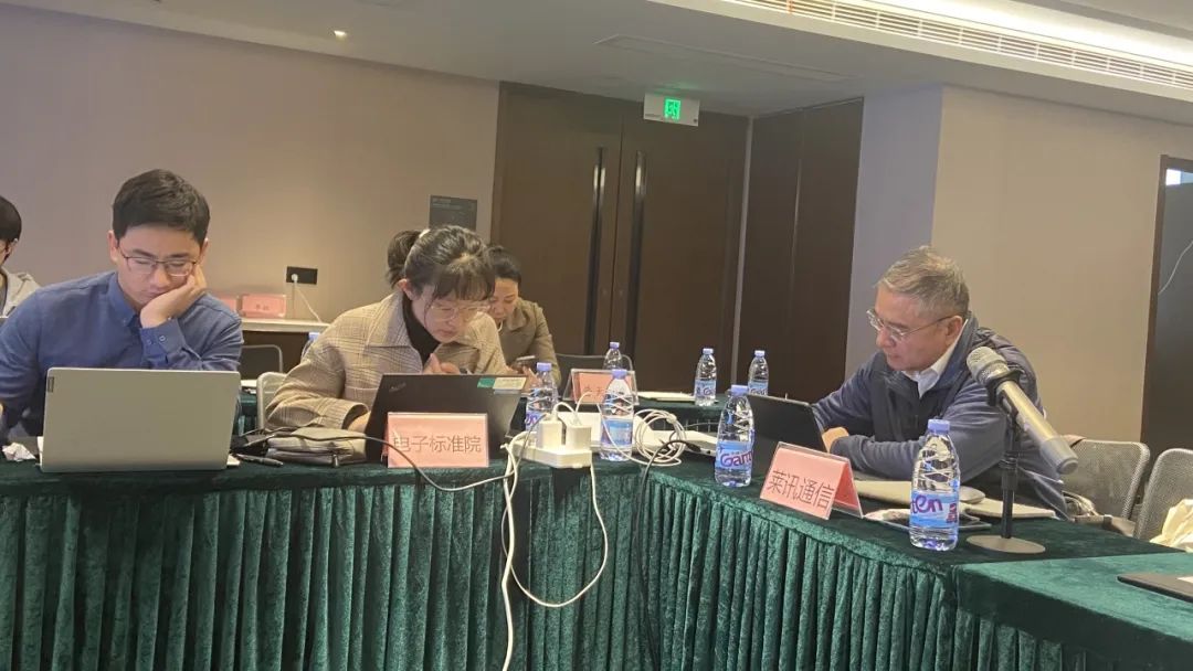 莱讯通信（深圳）有限公司受邀参加信标委SC25-WG2布缆工作组2024年第一季度会议并成功推动标准立项